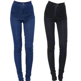 High Waist Sexy Slim Elastic Skinny Pants